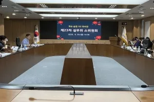 전남도, 완도 여순사건 희생자 최초 직권조사 결정