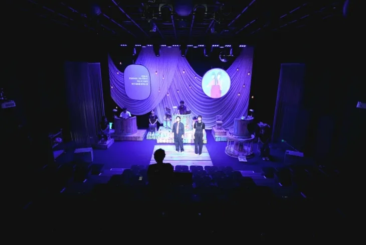 재개관 기념 공연. 파라다이스 제공