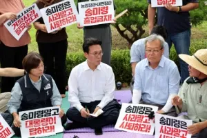 [포토] 농민단체 면담하는 김민석 국무총리