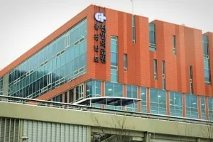 채용 절차 위반하고 부당 계약 체결한 천안의료원