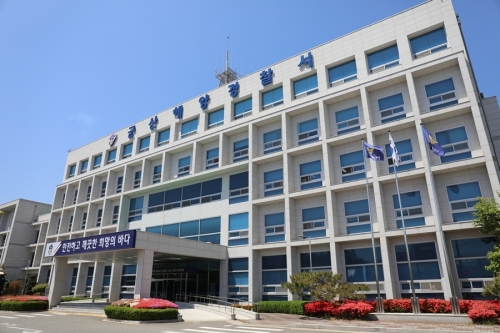 군산해양경찰서. 군산해경 제공