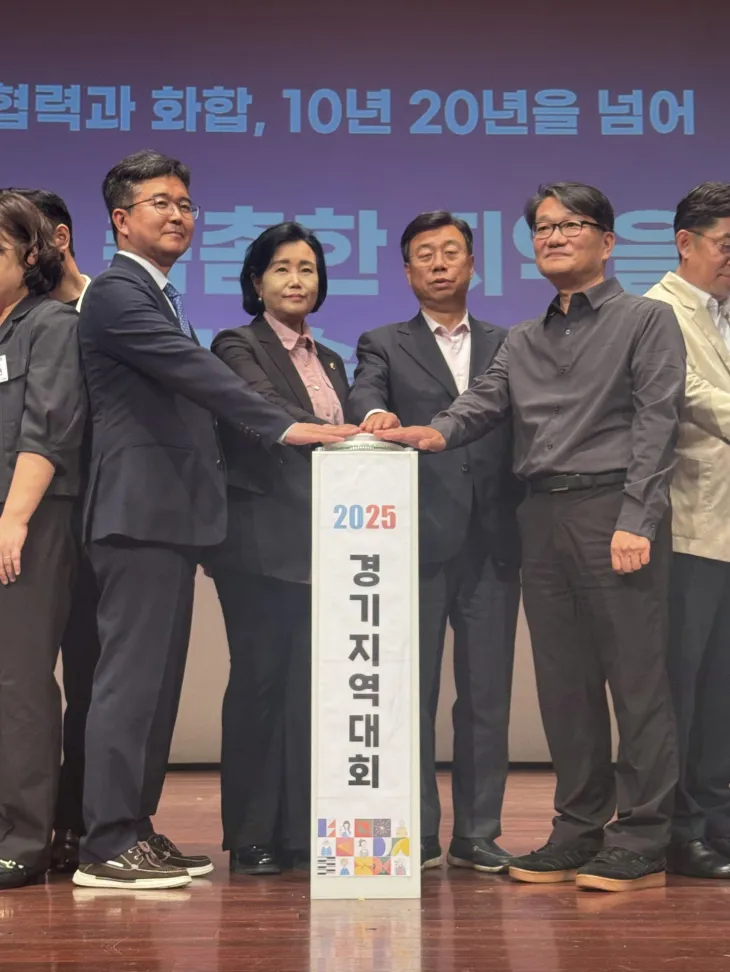 7월 3일, 성남시청 온누리홀에서 열린 ‘2025년 경기도 지역사회보장협의체 지역대회’에 참석한 정윤경 부의장. (사진=경기도의회)