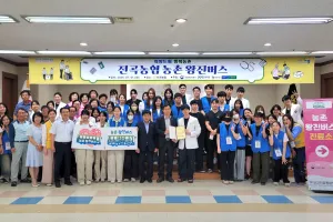 윤종영 경기도의원, “찾아가는 의료는 생명선” 농촌왕진버스 현장 격려