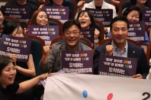 최만식 경기도의원, ‘2025 경기도지역사회보장협의체 지역대회’ 참석