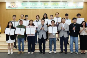 경기도의회, 2025 SNS서포터즈 발대식...“의회 활동을 쉽고 재미있게 도민에게 적극 알릴 것”