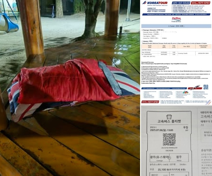 광주 고려인마을이 삶의 끝자락에서 고향으로 돌아갈 길조차 잃었던 한 러시아인에게 귀국 여비를 마련해주며 훈훈한 감동을 전했다. 고려인마을 제공