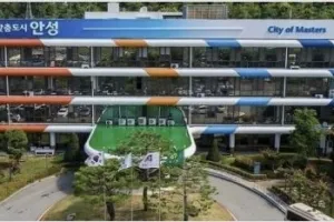 안성시, ‘유네스코 글로벌 학습도시 네트워크’ 국내 후보 도시 선정