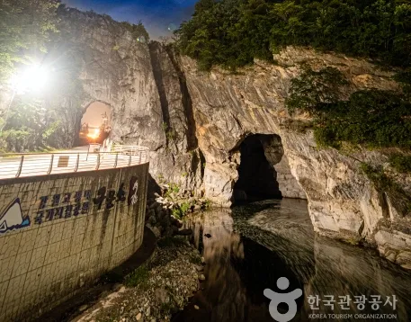 구문소 (사진-한국관광공사)