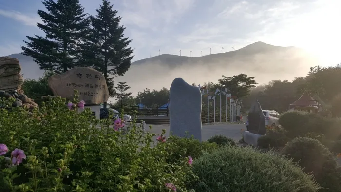 추천전 (사진-대한민국 구석구석)