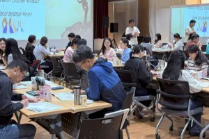 서울시, 중장년 인생 2막 설계하는 ‘인생디자인학교’ 모집