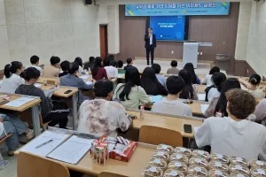 전남지역 외국인 유학생과 숙련 인력 정착 수월