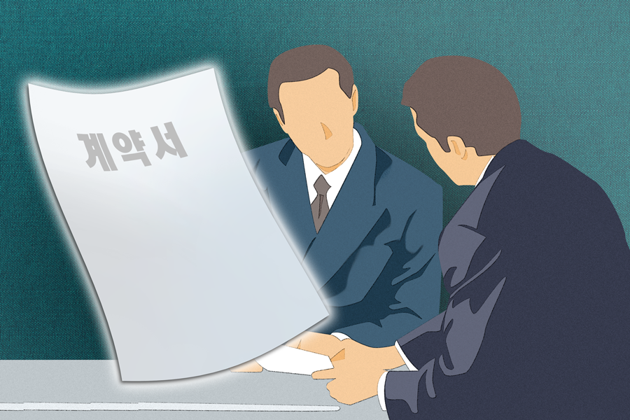 서울신문 DB