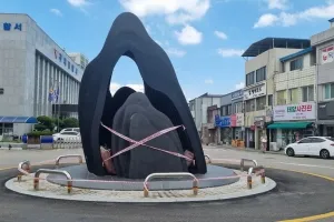 ‘18억 펑펑’… 구례, 공공조형물 예산낭비 논란
