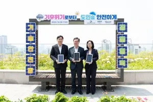 ‘더 든든하게’, ‘더 촘촘하게’, ‘더 안전하게’···경기도, 기후 취약 계층 안전망 강화