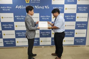 유호준 경기도의원, 경기북부자치경찰위원회 만나 다산·양정동 관련 경찰 민원 전달