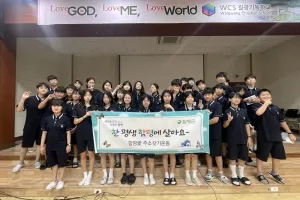 함평군, ‘찾아가는 주소 이전 캠페인’ 운영