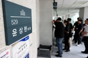 [포토] ‘압수수색 들어간’ 윤상현 의원실