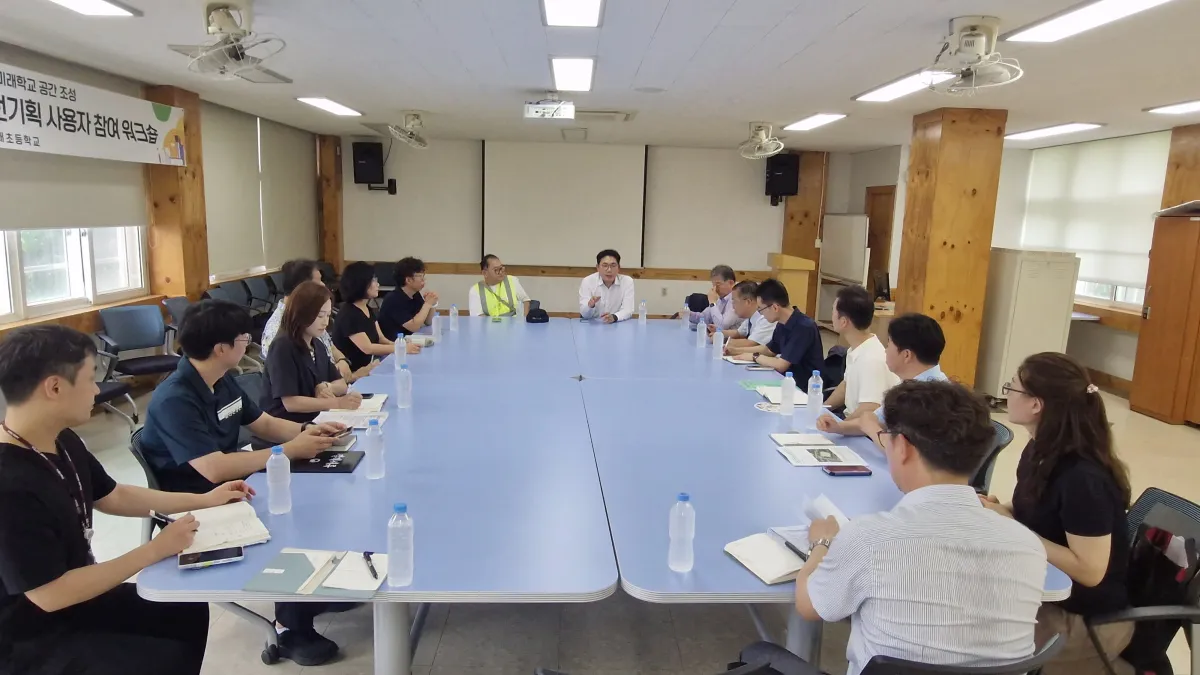 문승호 의원. 7월 8일, 성남시 단대초등학교에서 통학로 안전 확보를 위한 관계 기관과 현장 간담회 개최. (사진=경기도의회)