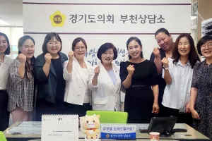 김동희 경기도의원, 민간어린이집 영아를 위한 운영비 확대 지원 마련