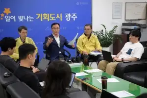 광주시, 도시철도 공사 시민불편 해소 ‘전담팀’ 구성