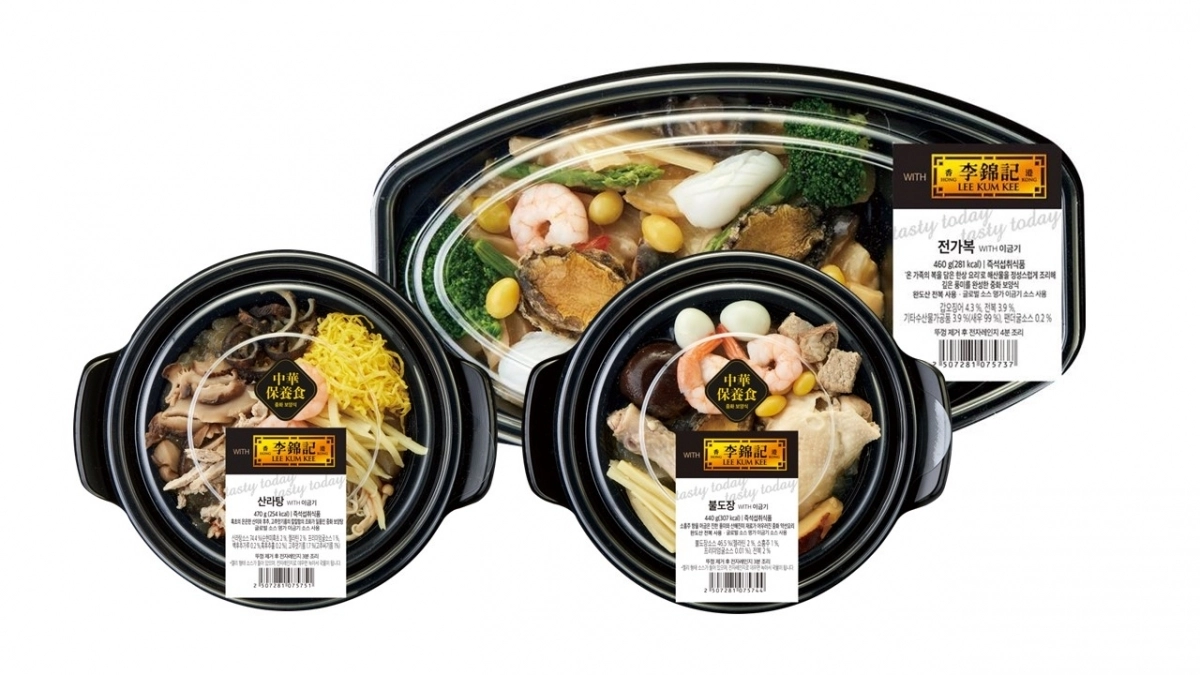 이마트 중화보양식