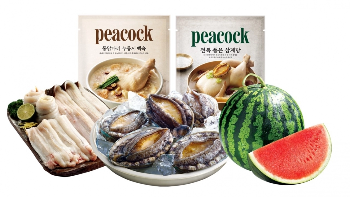 이마트 중화보양식