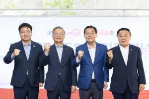 수원시-LH, 무주택 청년 대상 ‘새빛 청년존(Zone) 2호’ 조성