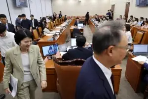 [포토] ‘보건복지위 퇴장’ 국민의힘 의원들