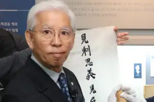 ‘김구 암살범 안두희 처단’ 박기서씨 별세