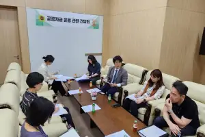 박상현 경기도의원, 유휴자금 활용을 위한 실무 중심의 해법 모색 TF 첫 회의 개최