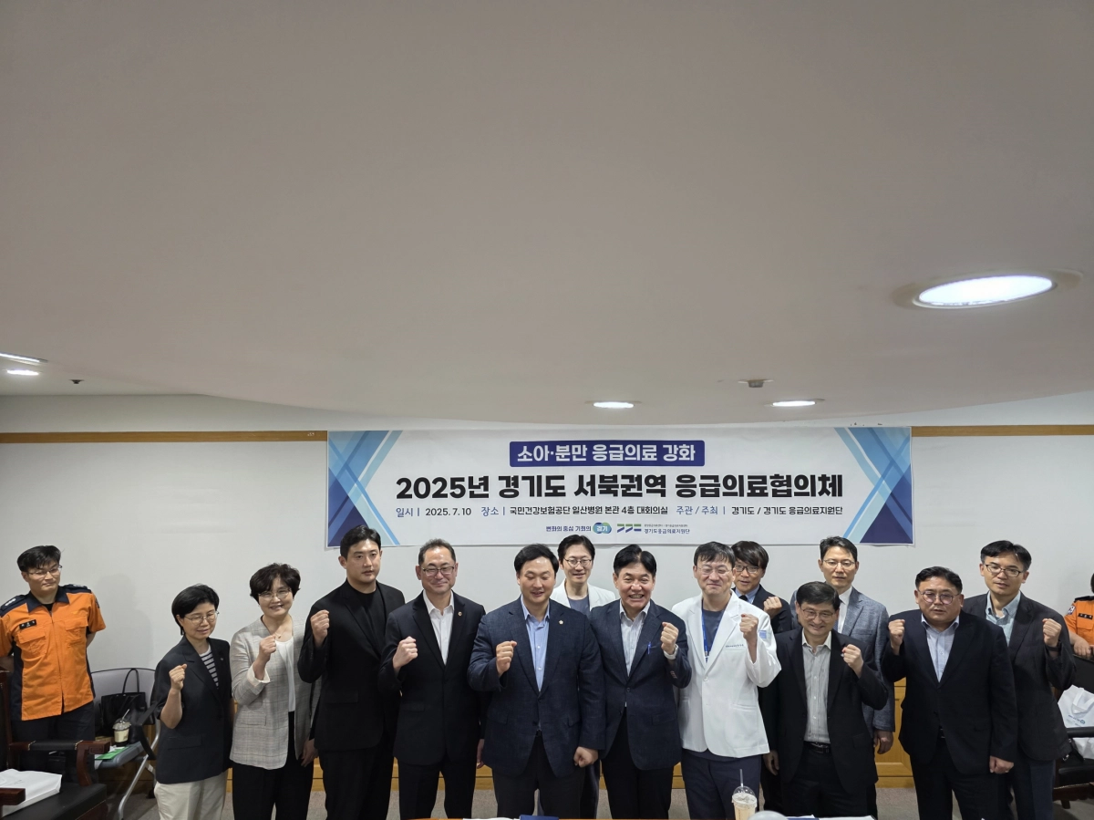 7월 10일, 국민건강보험공단 일산병원에서 열린 ‘서북권역 응급의료협의체’ 회의에 참석한 김완규 의원. (사진=경기도의회)