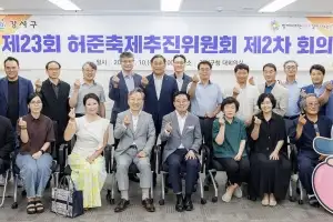 15만명 다녀간 강서구 ‘허준 축제’, 올해는 볼거리 더 풍성