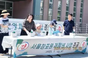 이은림 서울시의원, 서울창포원 재정비…시민 휴식·체험 공간으로 새롭게 거듭나