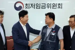 [포토] 최저임금 1만320원… 17년만 합의로 결정