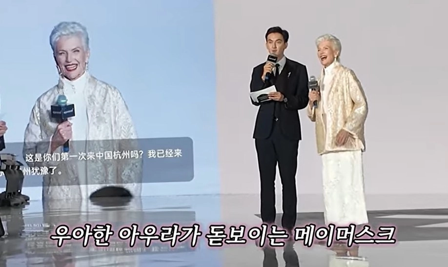 일론 머스크 테슬라 최고경영자(CEO)의 어머니 메이 머스크(오른쪽). 유튜브 채널 ‘1+1=이다해’ 캡처