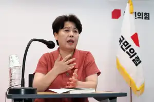[사설] “반대, 반대”만… 이러면 윤희숙 혁신위 좌초도 시간문제