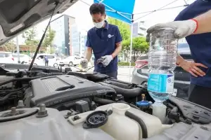 “휴가 가기 전 차량 무상점검 받으세요”