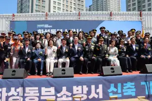 윤성근 경기도의원, “화성동부소방서, 동부권 재난 대응의 핵심 거점 될 것”