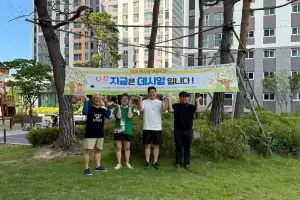 유호준 경기도의원, ‘공공임대주택 커뮤니티 활성화 사업’ 확대 편성 되어야