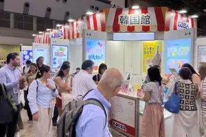 경과원, ‘일본 국제식품전시회’서 1010만 달러 수출 상담 지원