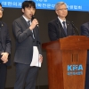 “의대생 복귀한다” 기습 선언에…학사 유연화하나