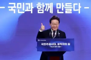 李 대통령 “부패한 사람이라는 음해와 공격 당해…돈은 마귀”
