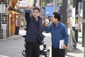 종로 ‘돈화문로 11길’, 상생·안전 잡은 도심형 모범 상권