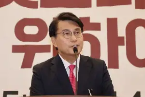 윤상현도, 尹도 ‘잠금상태’ 아이폰 “비밀번호 안줘”…디지털포렌식 난항