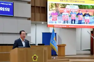 안계일 경기도의원, 30년 주민 고통 더는 못 버틴다...분당 발전소 갈등에 경기도 적극 개입 촉구