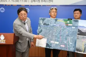 돗대산 아찔한 선회 비행…김해시 “김해공항 근본 안전대책 마련하라”