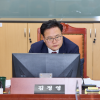 김정영 경기도의원 대표 발의, ‘청년지원센터 경기 북부 설치’ 근거 마련