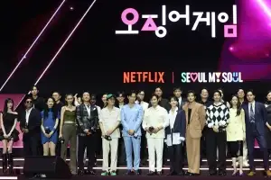 ‘오징어 게임’ 시즌2, 올해 美 에미상 후보에 못올라