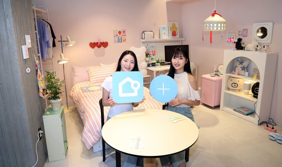 ‘오늘의집’ 북촌에 ‘오프하우스’ 첫 선