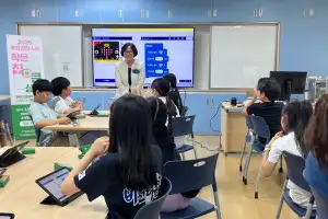 서현옥 경기도의원, 미래 인재 양성 위한 과학기술 체험 교육의 중요성 강조